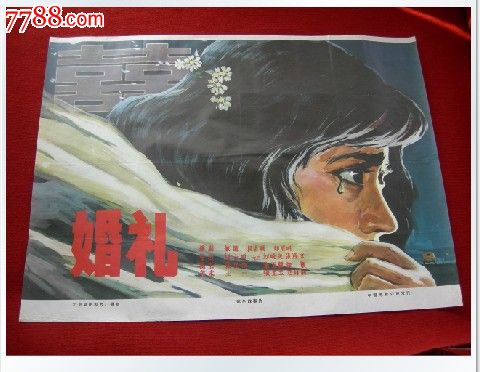 日本武藏野大学学位证办理